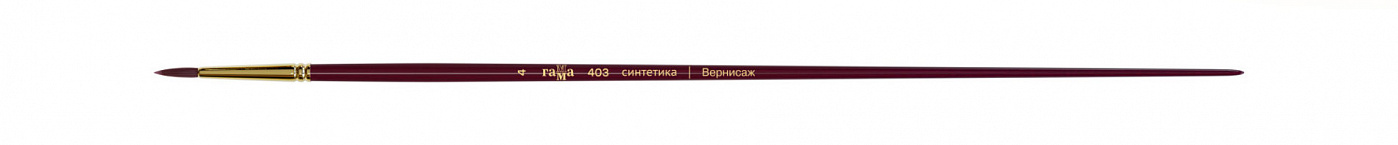 Кисть синтетика №4 круглая Гамма "Вернисаж" длинная ручка