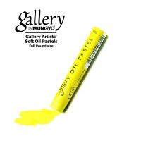 Пастель масляная профессиональная Mungyo, цвет № 201 Лимонный пастель масляная 18цв школа творчества трехгранная к к луч