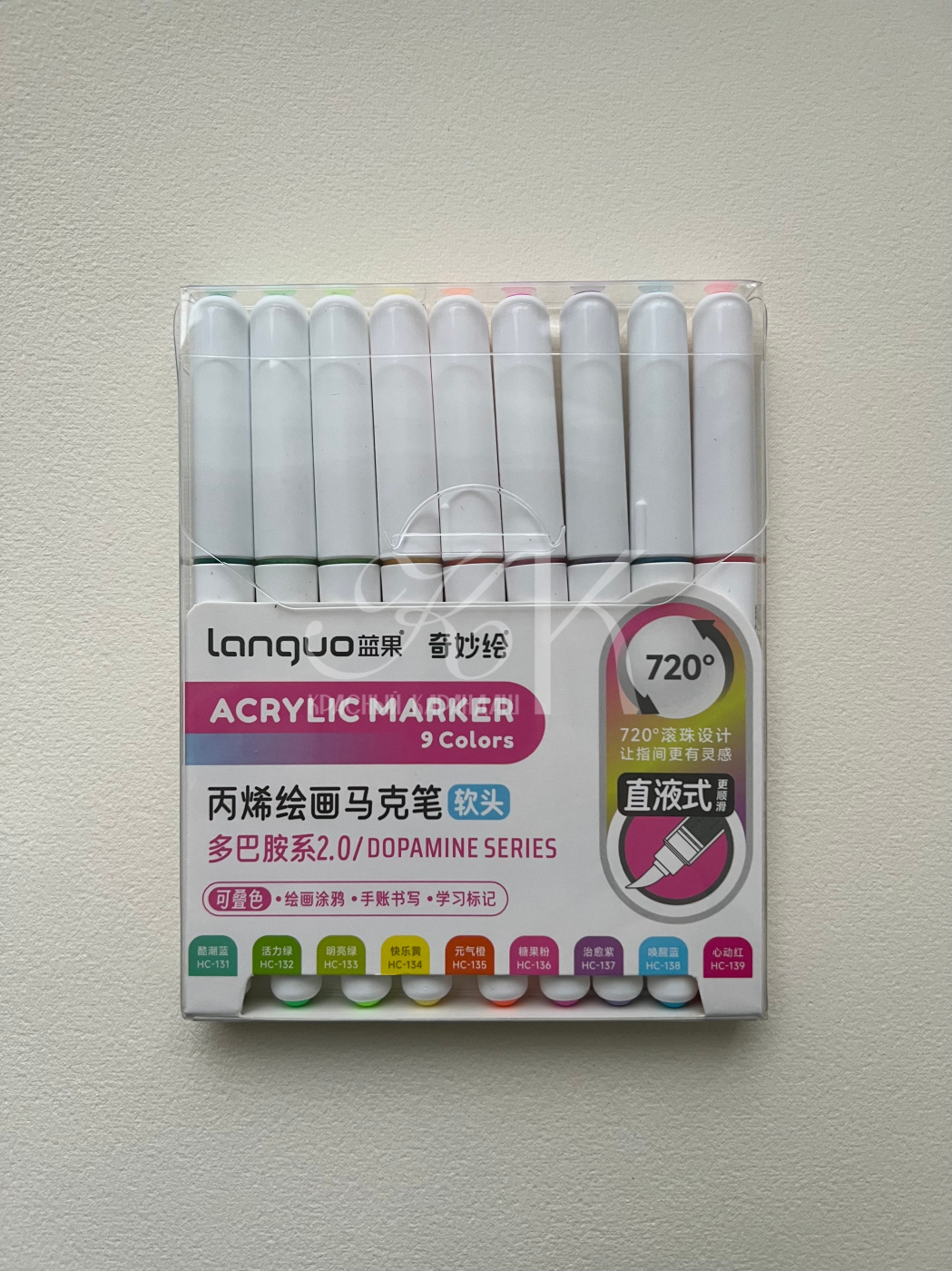 Набор маркеров акриловые Languo 9 цветов яркие оттенки 513₽