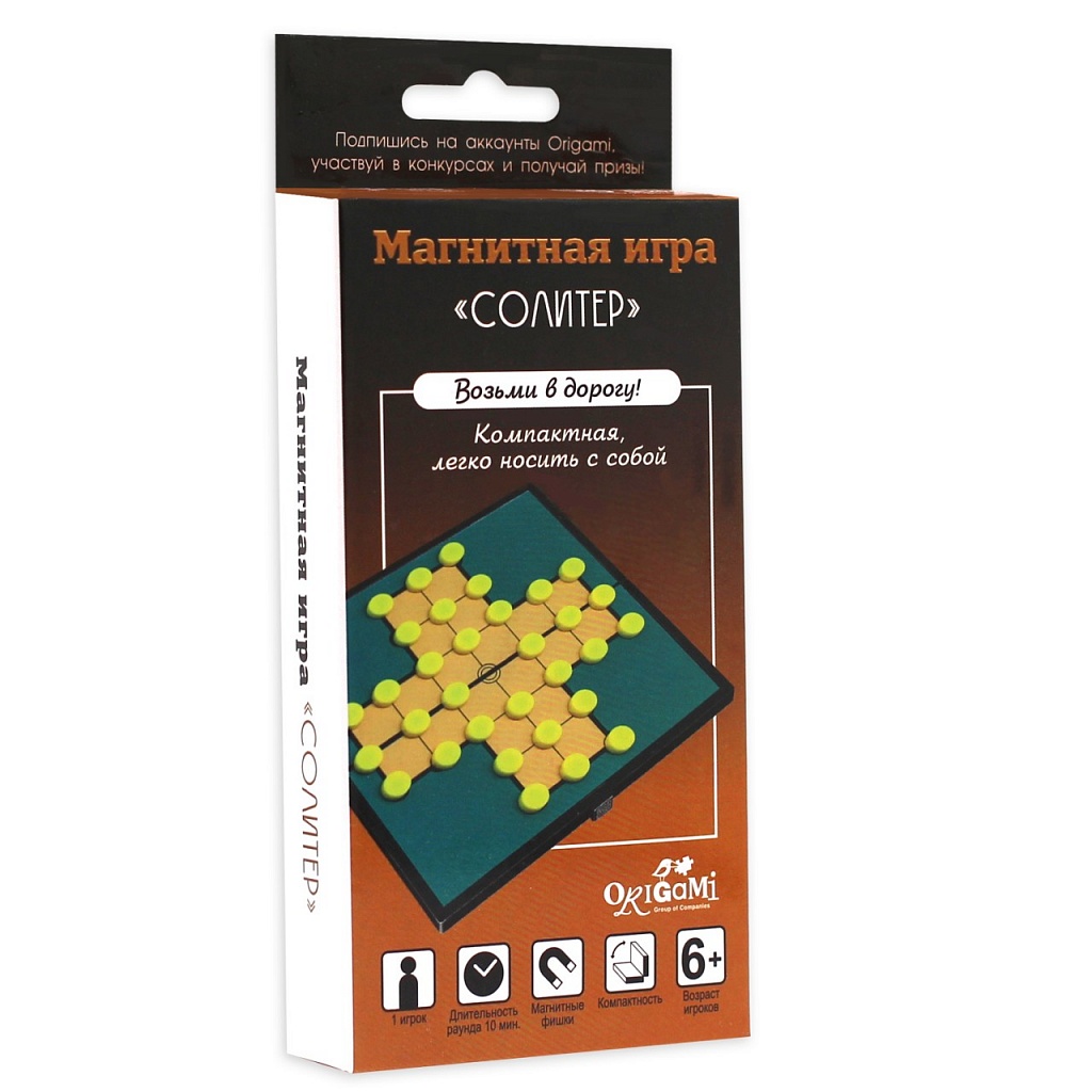 Настольная игра 