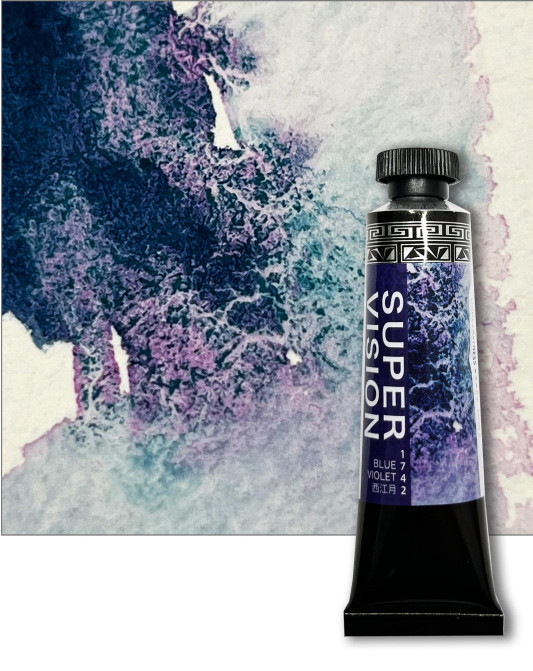Акварель Super Vision с грануляцией CAAM Watercolor layered в тубе 15 мл S5 Blue violet 1353₽