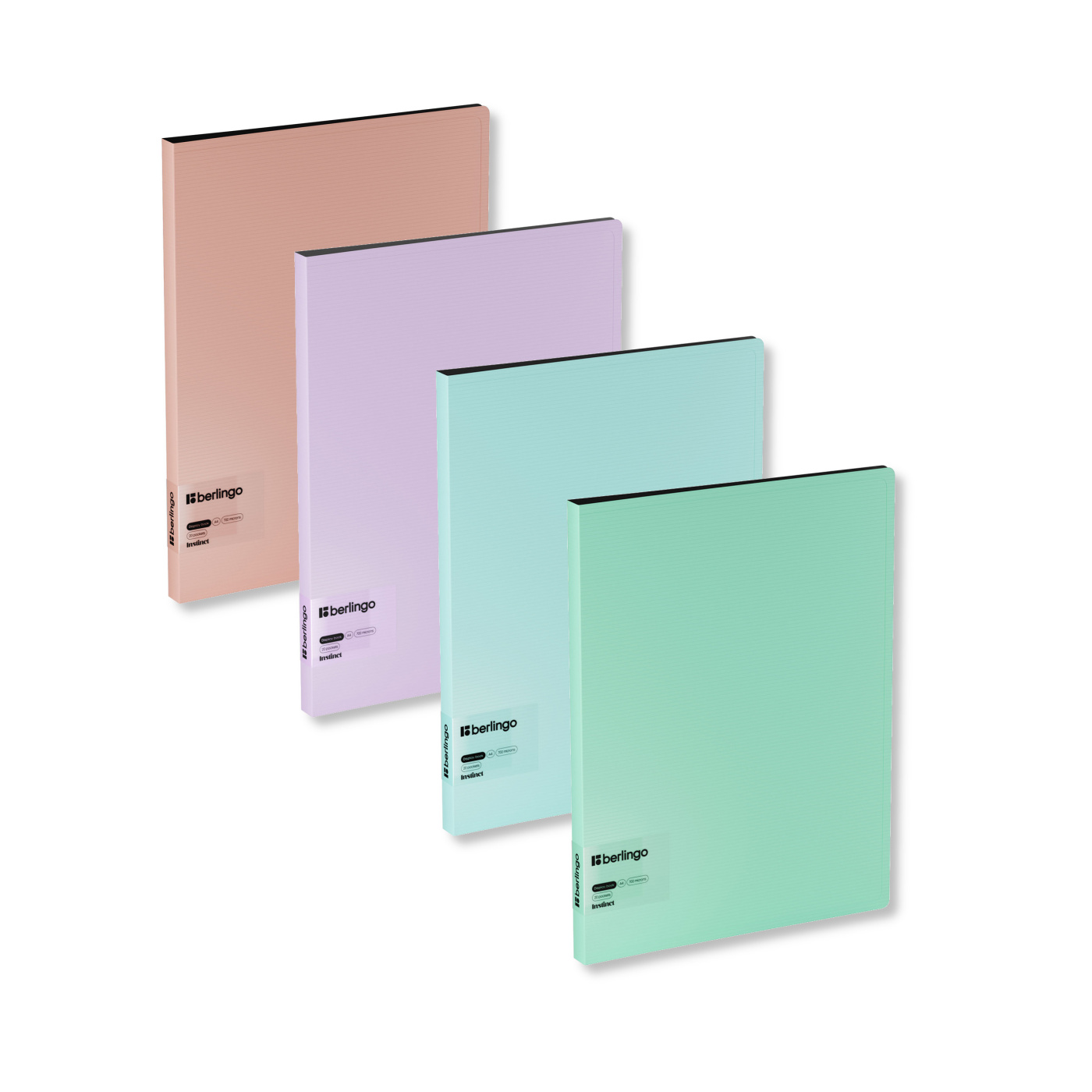 Папка c зажимом Berlingo Instinct А4 пластик 17 мм 700 мкм с внутр карманом 269₽