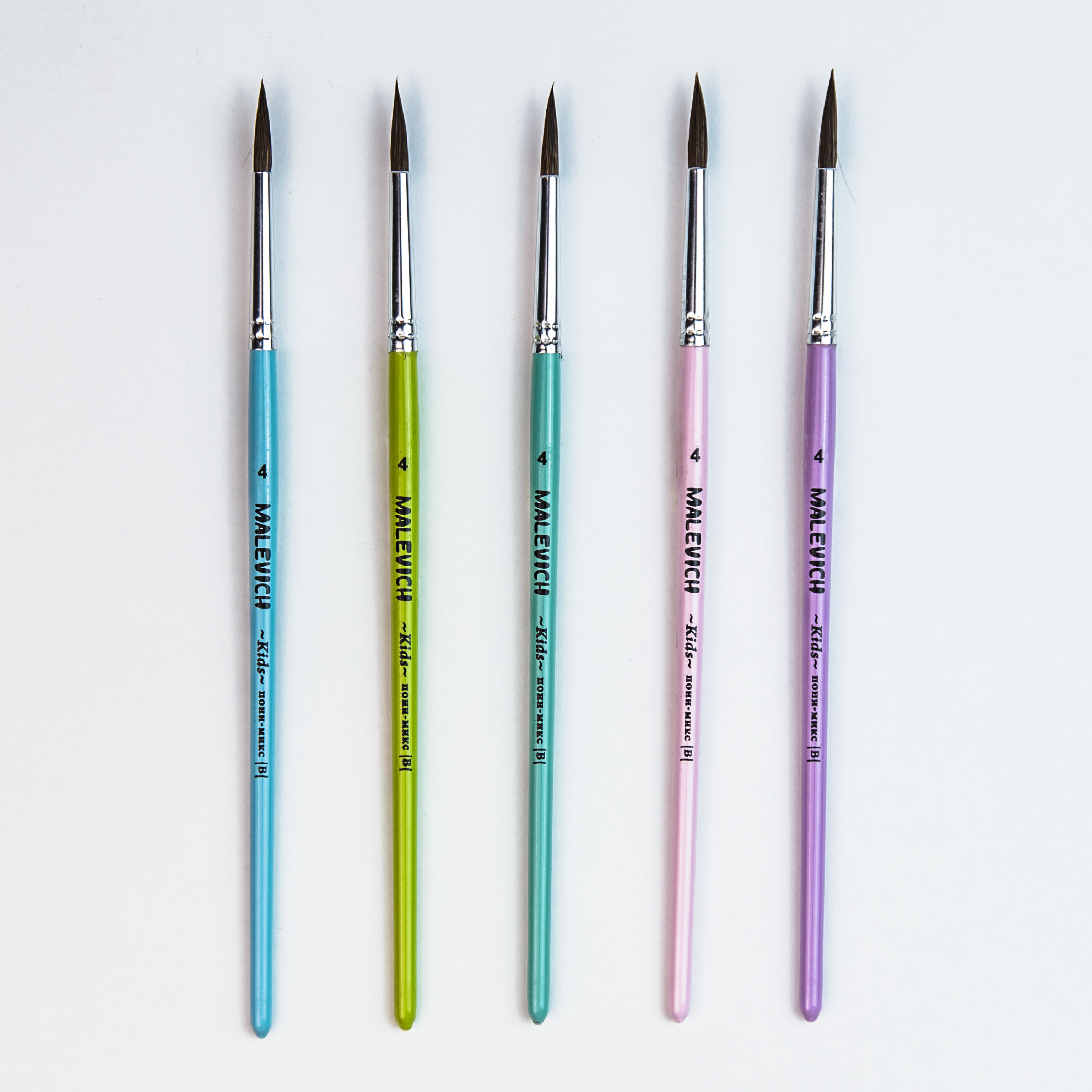 Кисть пони микс 4 круглая Малевичъ quotKIDS quot 124₽