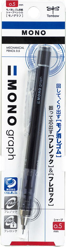 Карандаш механический Tombow Mono Graph 0,5 мм, черный корпус, в блистере