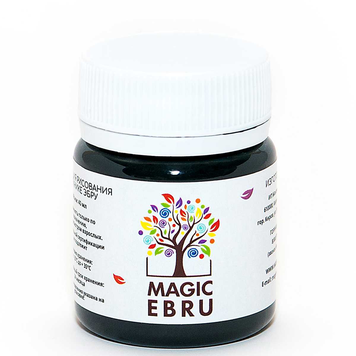 Краска Magic EBRU 40 мл, черная