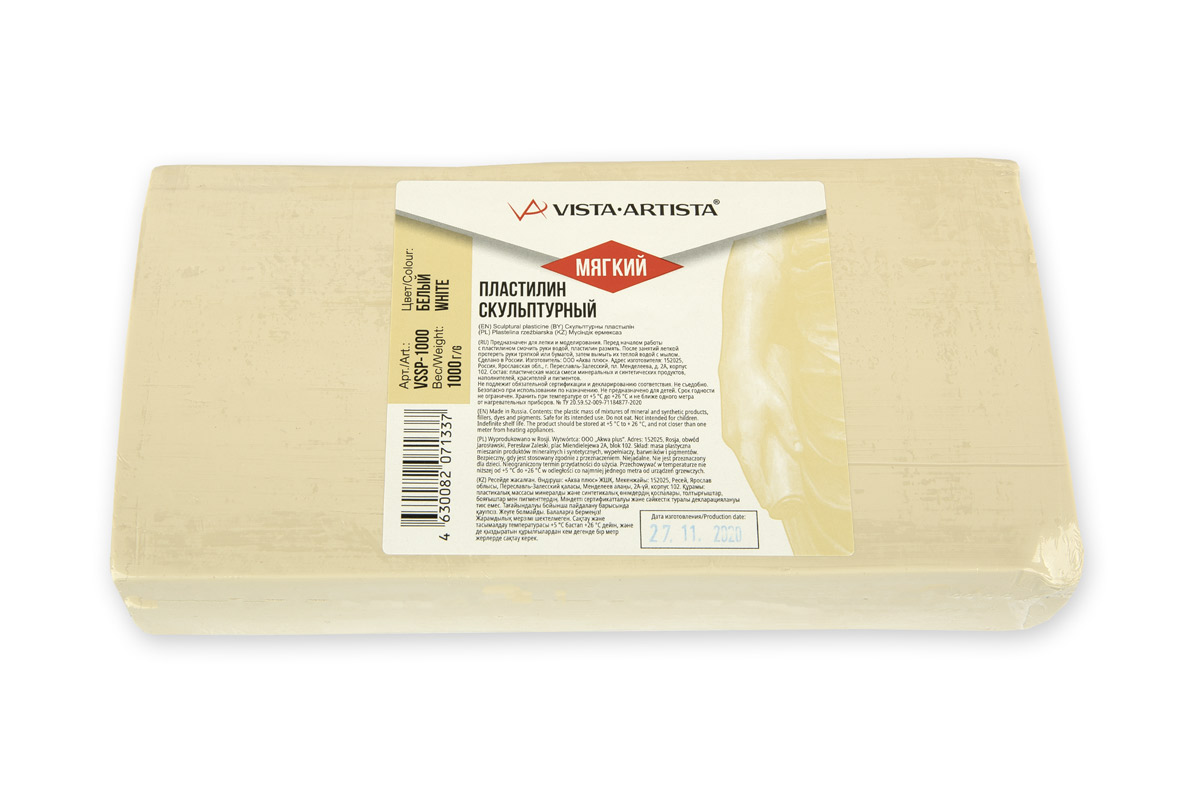 Пластилин скульптурный VISTA-ARTISTA СКУЛЬПТАЛИН Studio 1 кг 1 белый мягкий 412₽