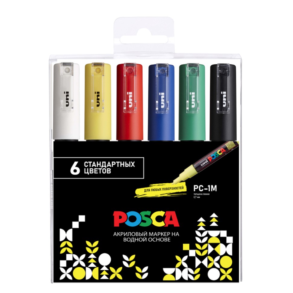 Набор маркеров POSCA PC-1M стандартные цвета 6 шт набор для творчества алмазная мозаика на подрамнике букет и книги 40 х 50 см
