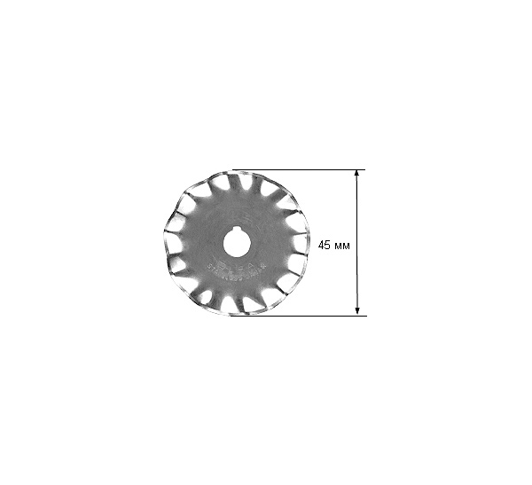 Лезвие OLFA фигурное круговое для RTY-2/G,/DX, большая волна, 45 мм OL-WAB45-1 - фото 1