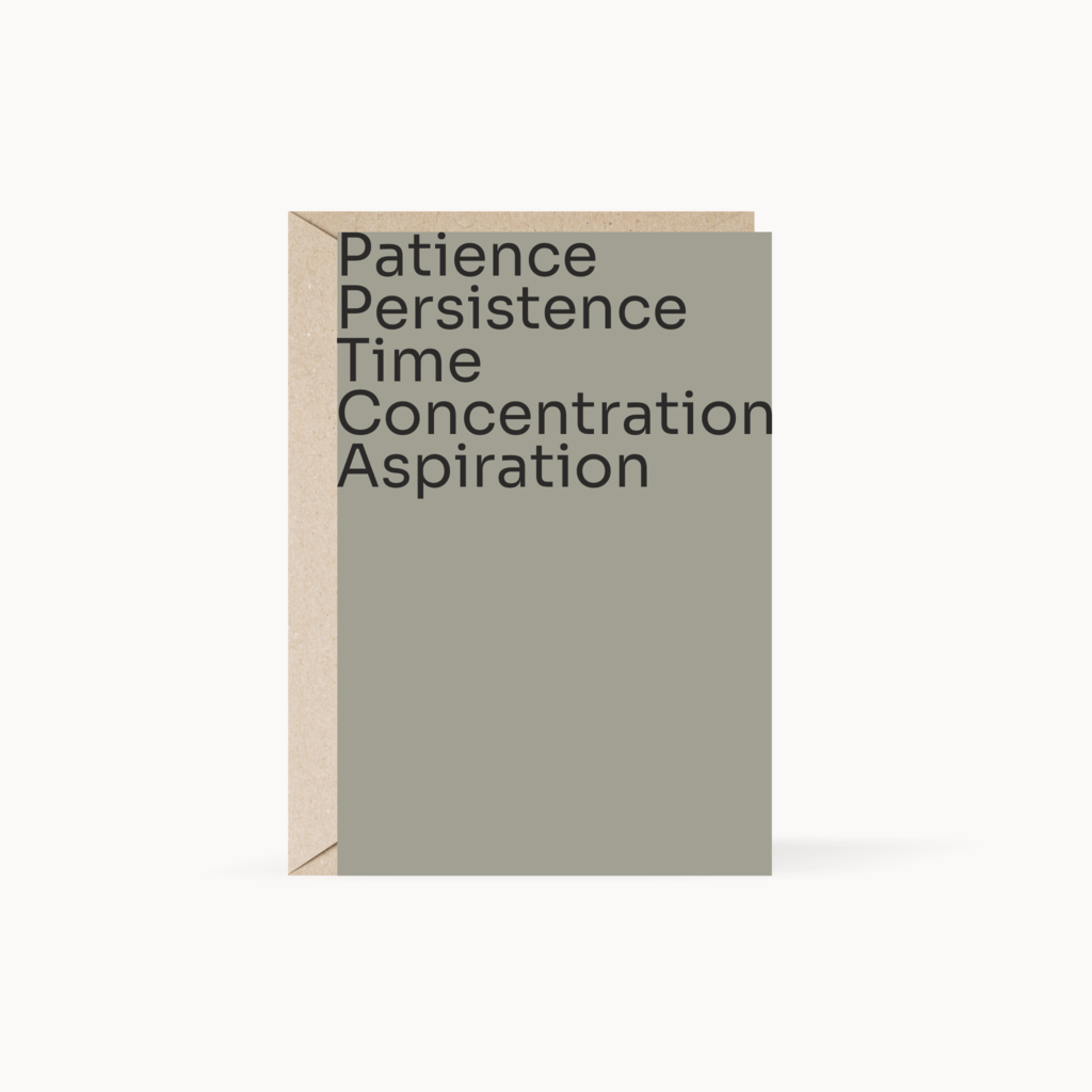  Patience (.  .: )