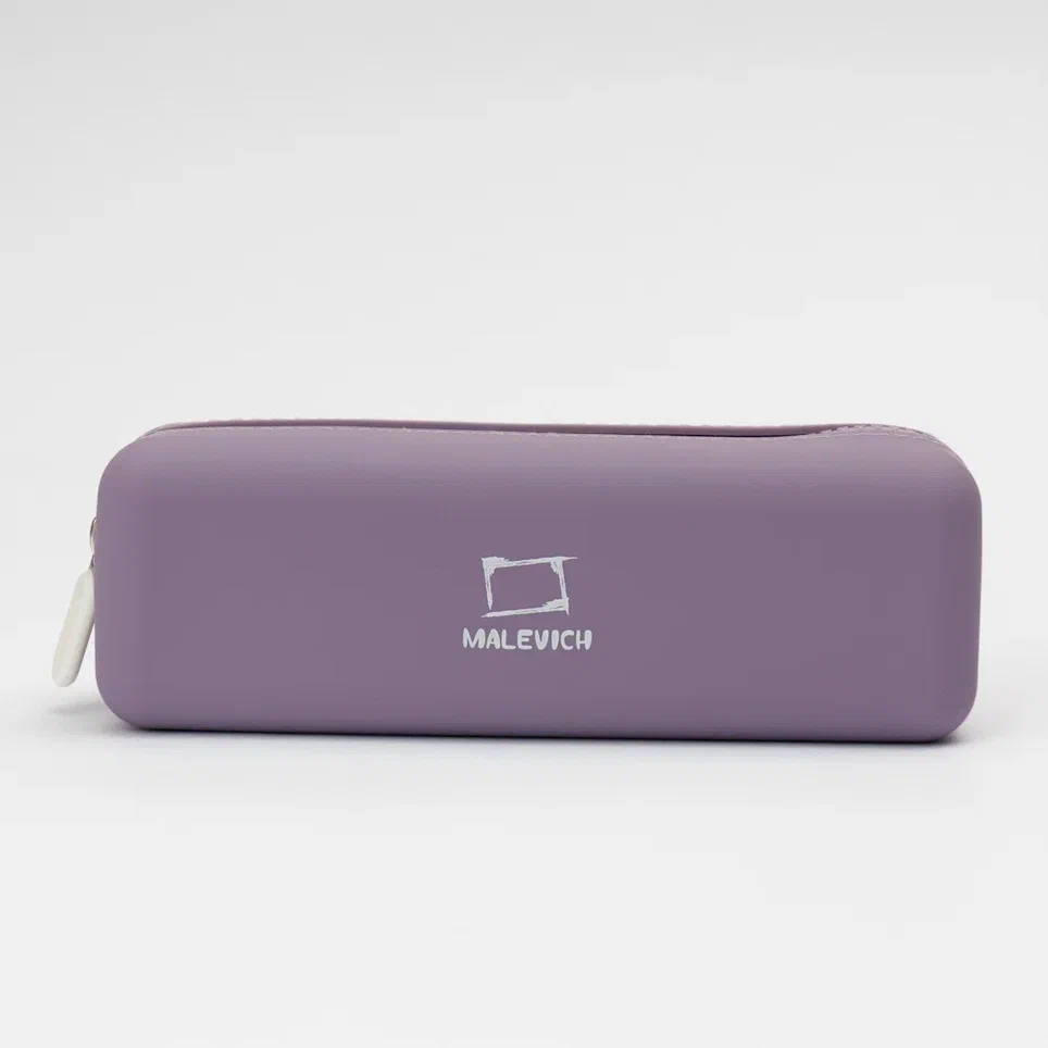 Пенал для карандашей и ручек Малевичъ силиконовый пыльный фиолетовый 640₽