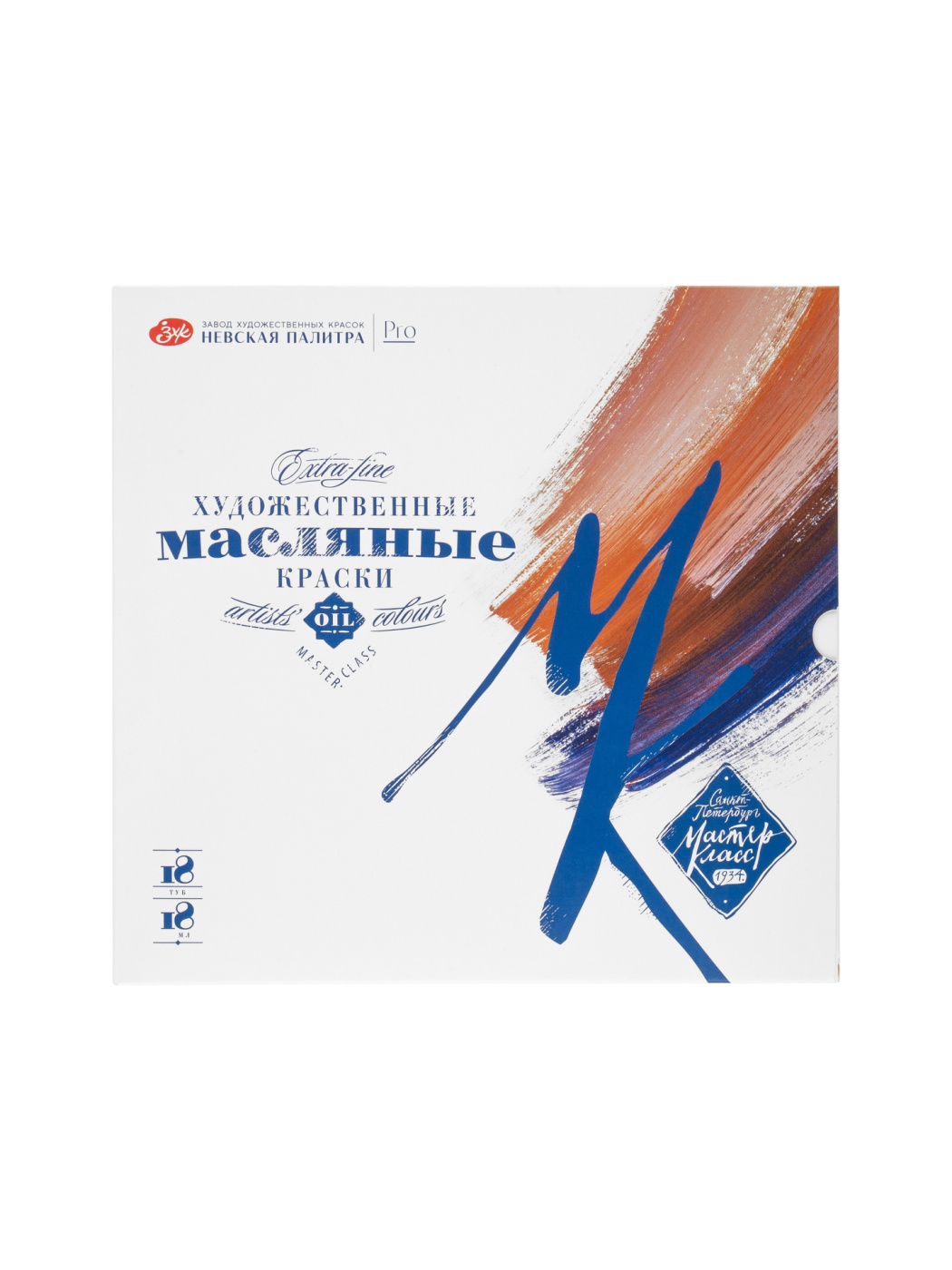 Набор масла 