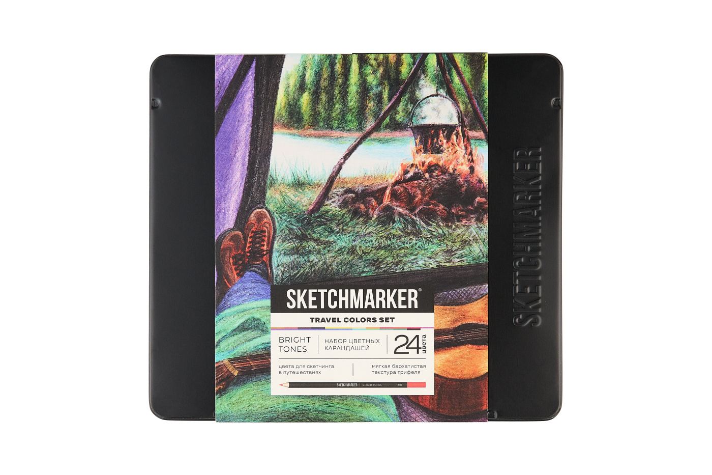 Набор карандашей цветные Sketchmarker Путешествия 24 цвета жестяной пенал 1013₽
