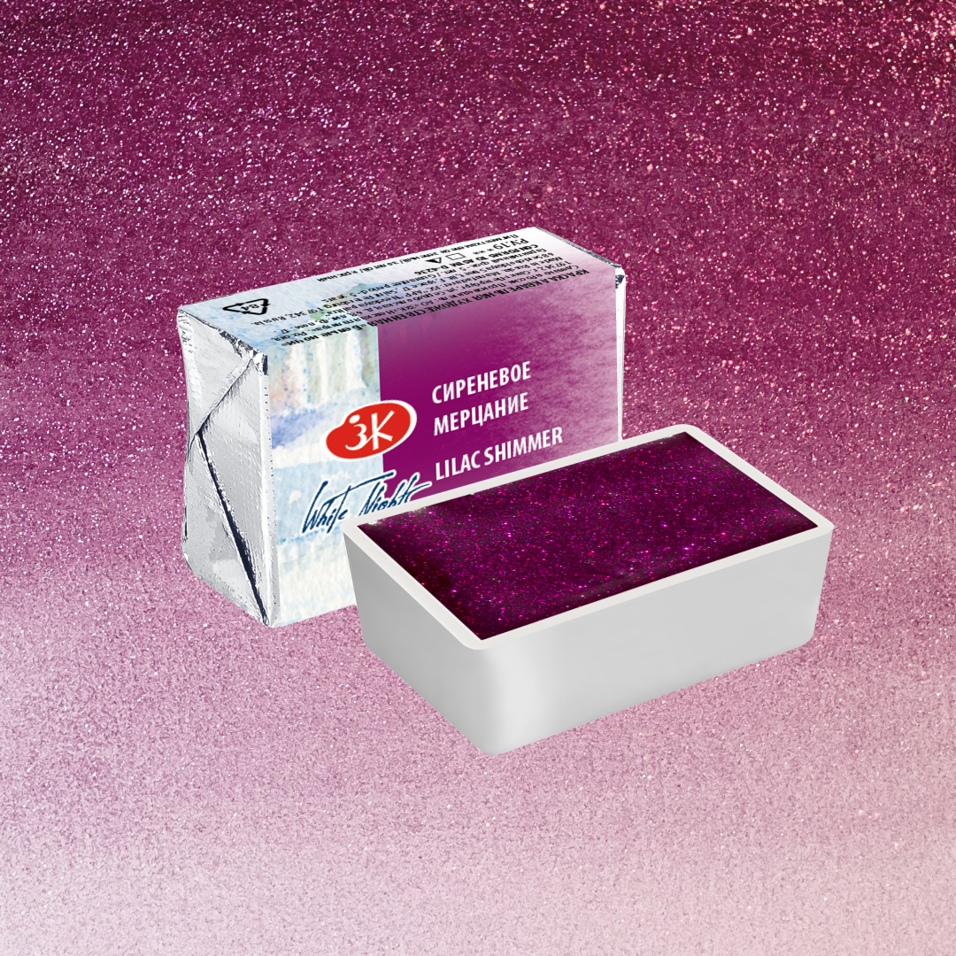 Акварель Белые Ночи в кювете Сиреневое мерцание 359₽