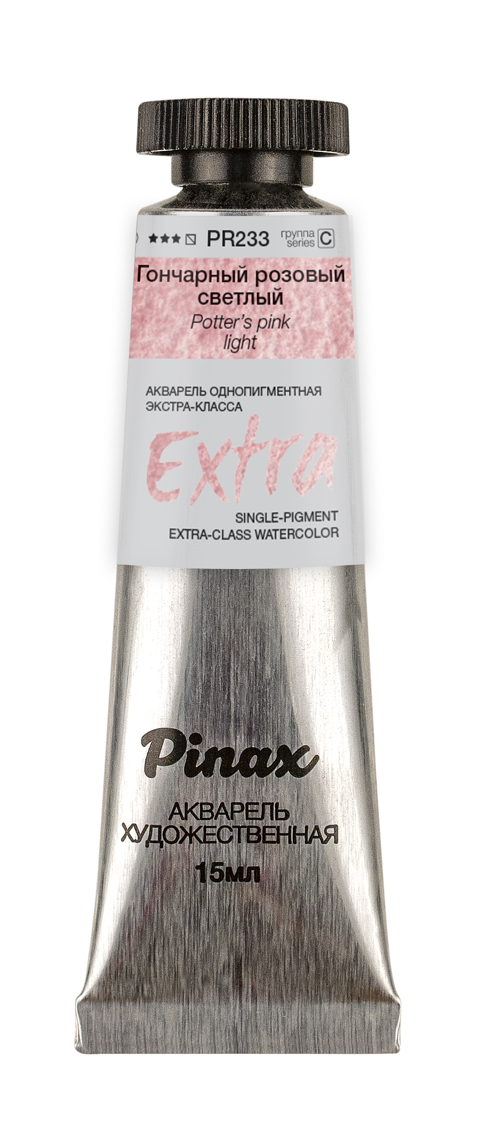 Акварель Pinax quotЭКСТРА quot туба 15 мл Гончарный розовый светлый 528₽