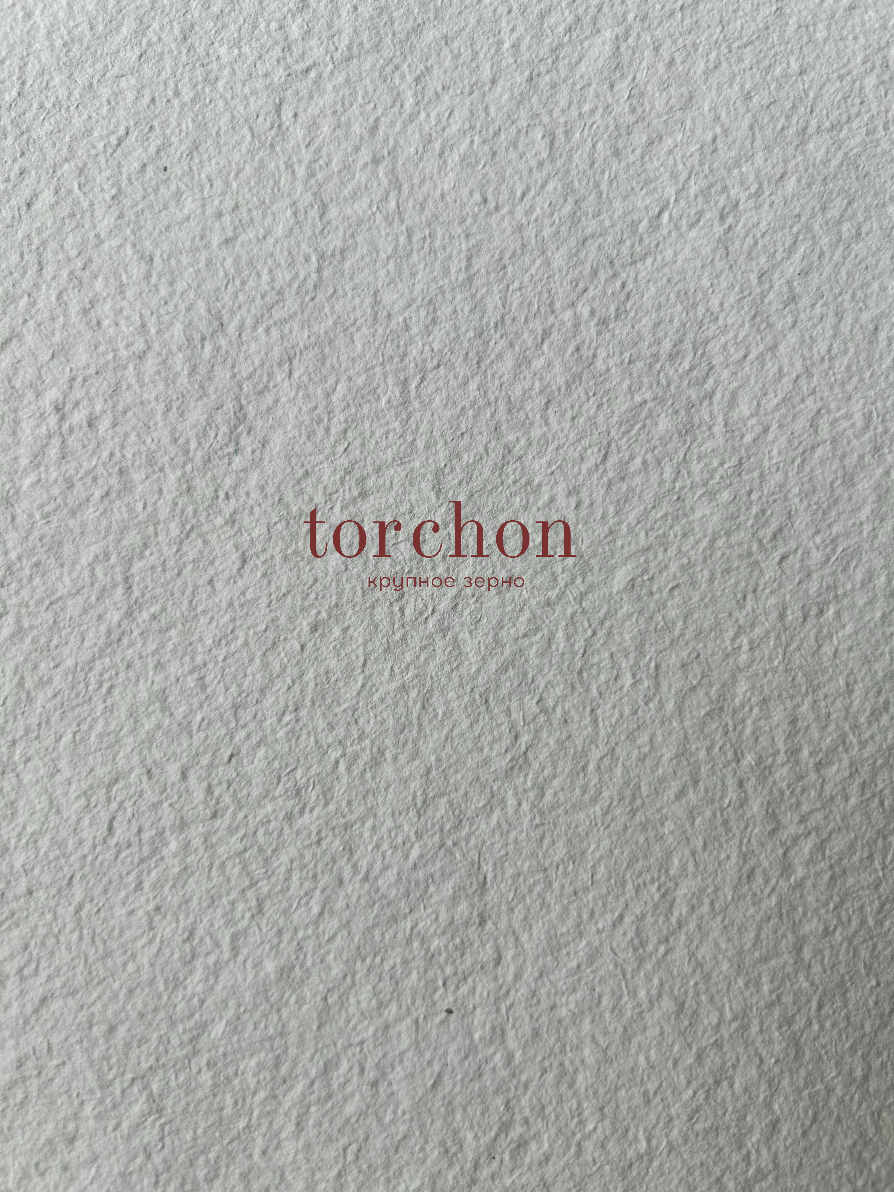 Бумага для акварели nuance 3042 см 300 г 100 хлопок крупное зерно 348₽