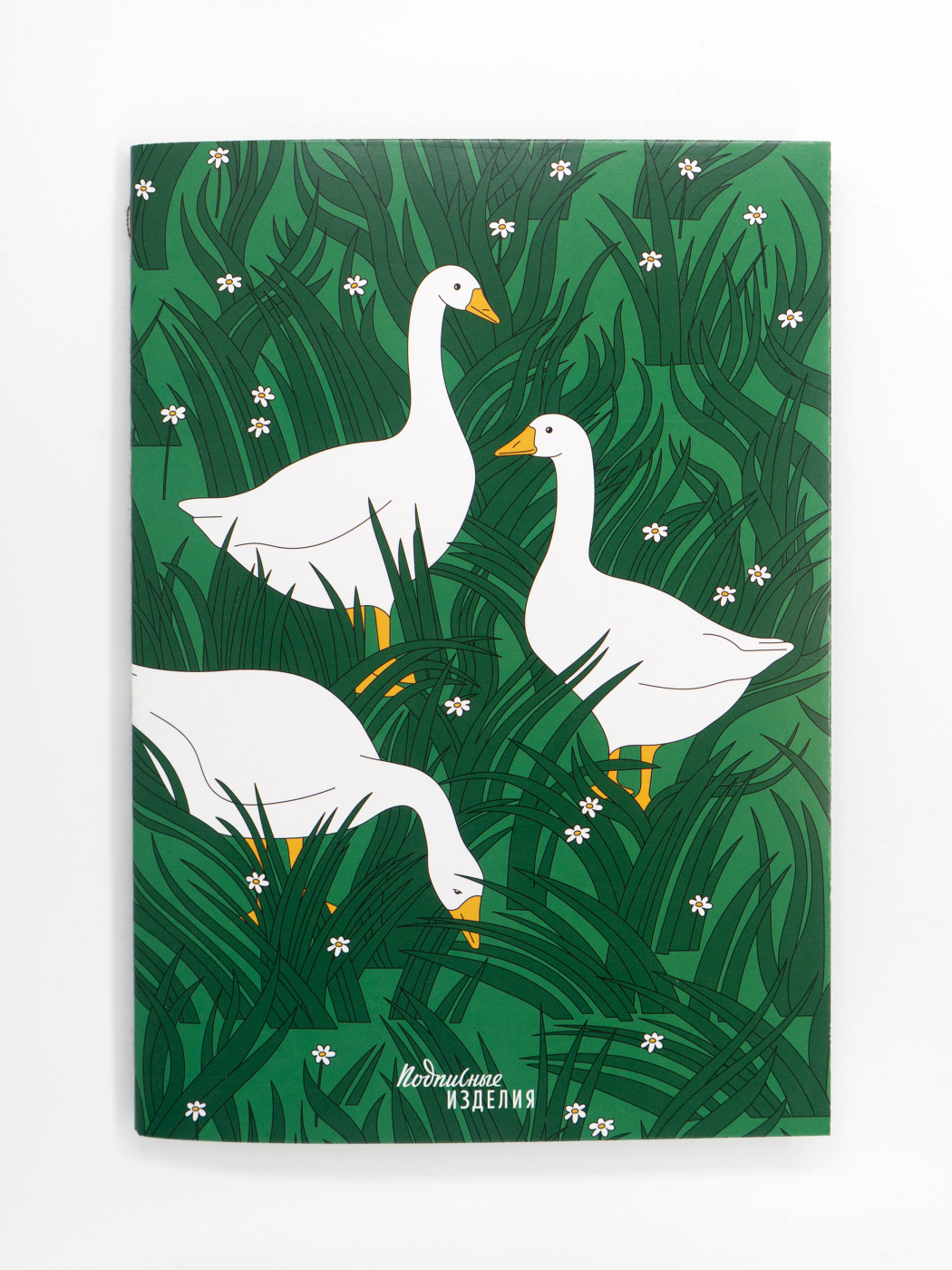 Тетрадь в точку Гуси А5 273₽