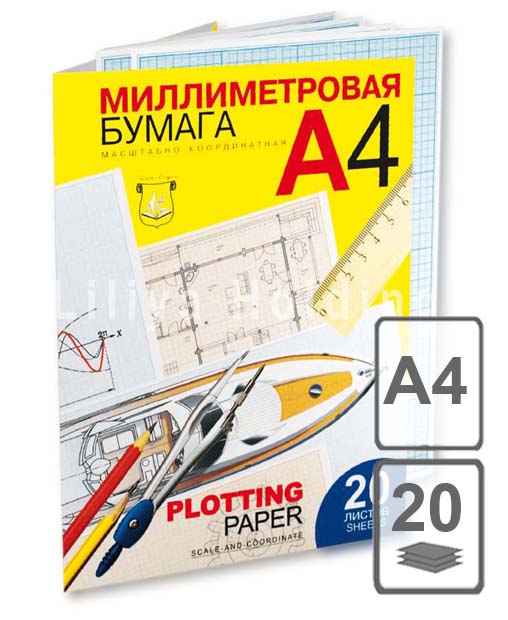 Бумага миллиметровка А4 20 л в папке бумага масштабно координатная а4 24л