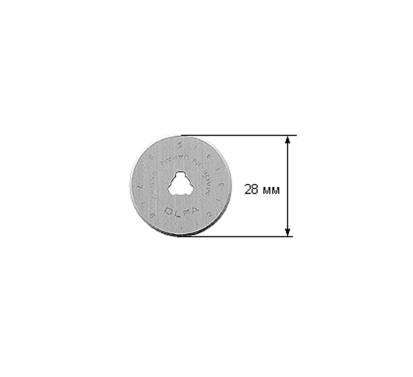 Лезвия OLFA специальные круглые 28 мм 2 шт OL-RB28-2
