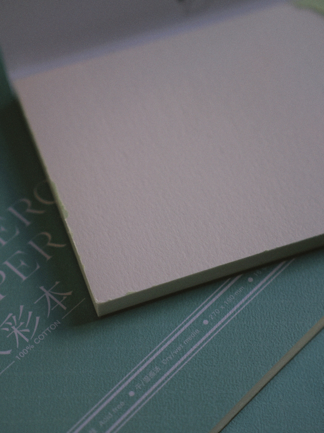 Альбом -склейка для акварели Potentate 190x270 мм 16 л 400 г 100 хлопок мелкое зерно голубой 703₽