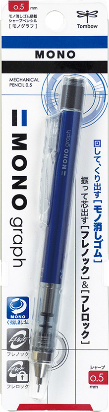 Карандаш механический Tombow Mono Graph 0,5 мм, синий корпус, в блистере