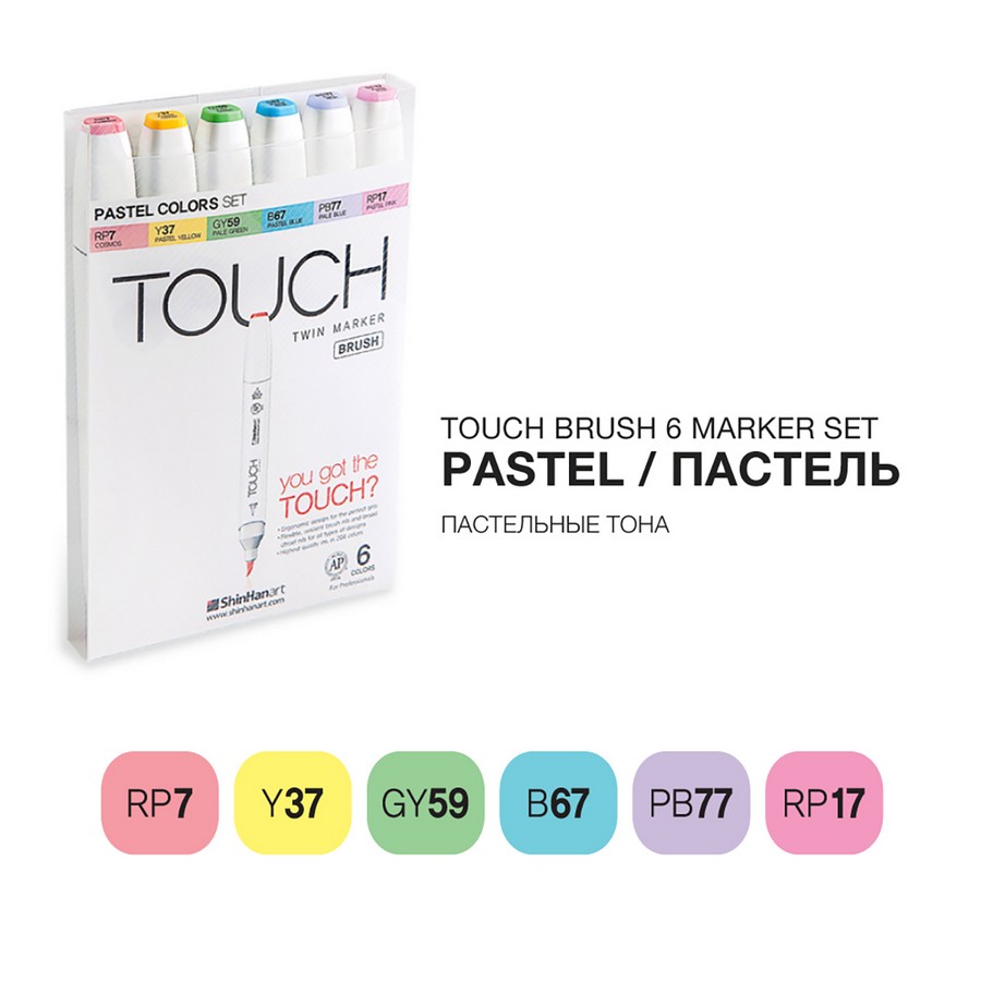 Набор маркеров Touch Twin BRUSH 6 цв, пастельные тона набор из 3 шт спиртовые салфетки антисептические 60х100 мм комплект 100 шт асептика ко