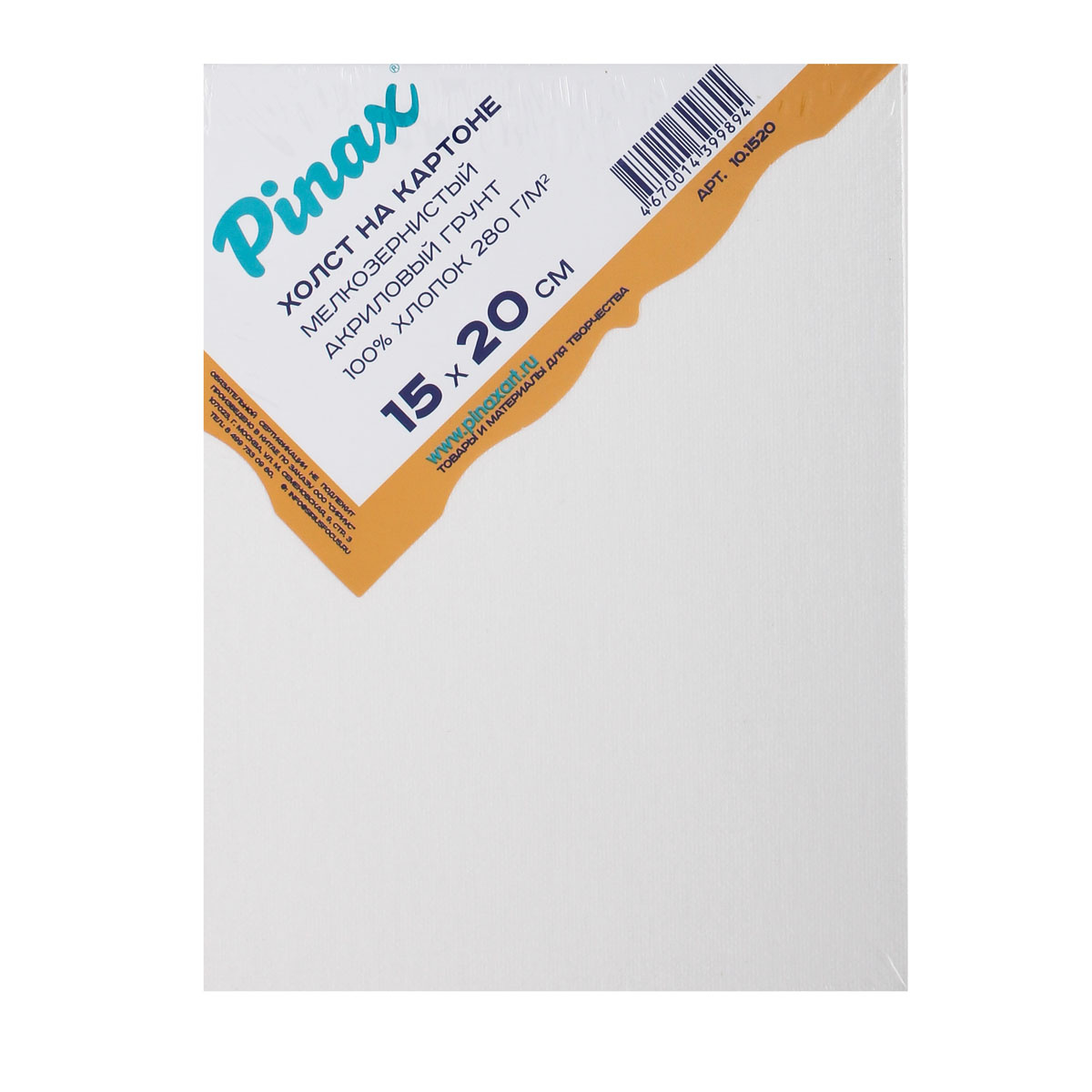 Холст грунтованный на картоне Pinax 280 г 15x20 см холст грунтованный на картоне pinax 280 г 15x20 см