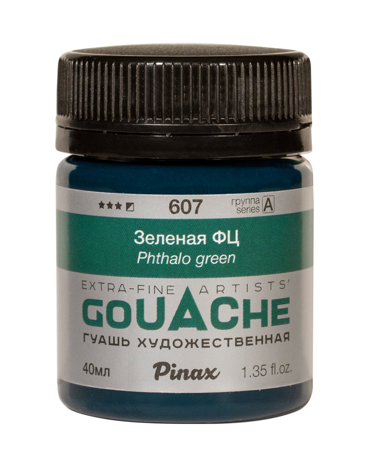 Гуашь Pinax банка 40 мл Зеленая ФЦ 161₽