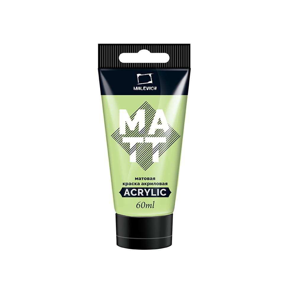 Акрил матовый Малевичъ туба 60 мл зеленое яблоко 188₽