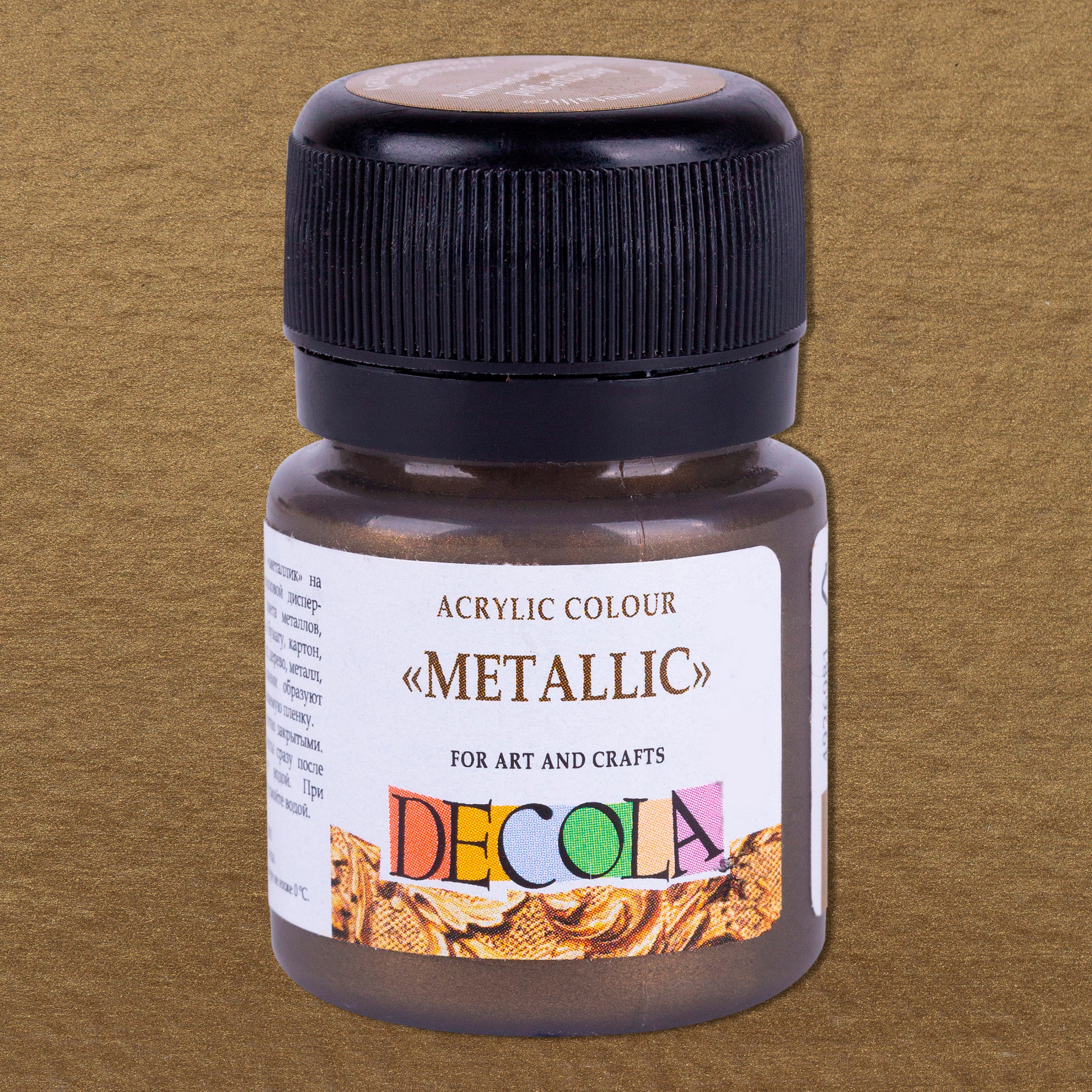 Акрил quotDecola quot 20 мл металлик Античное золото 107₽