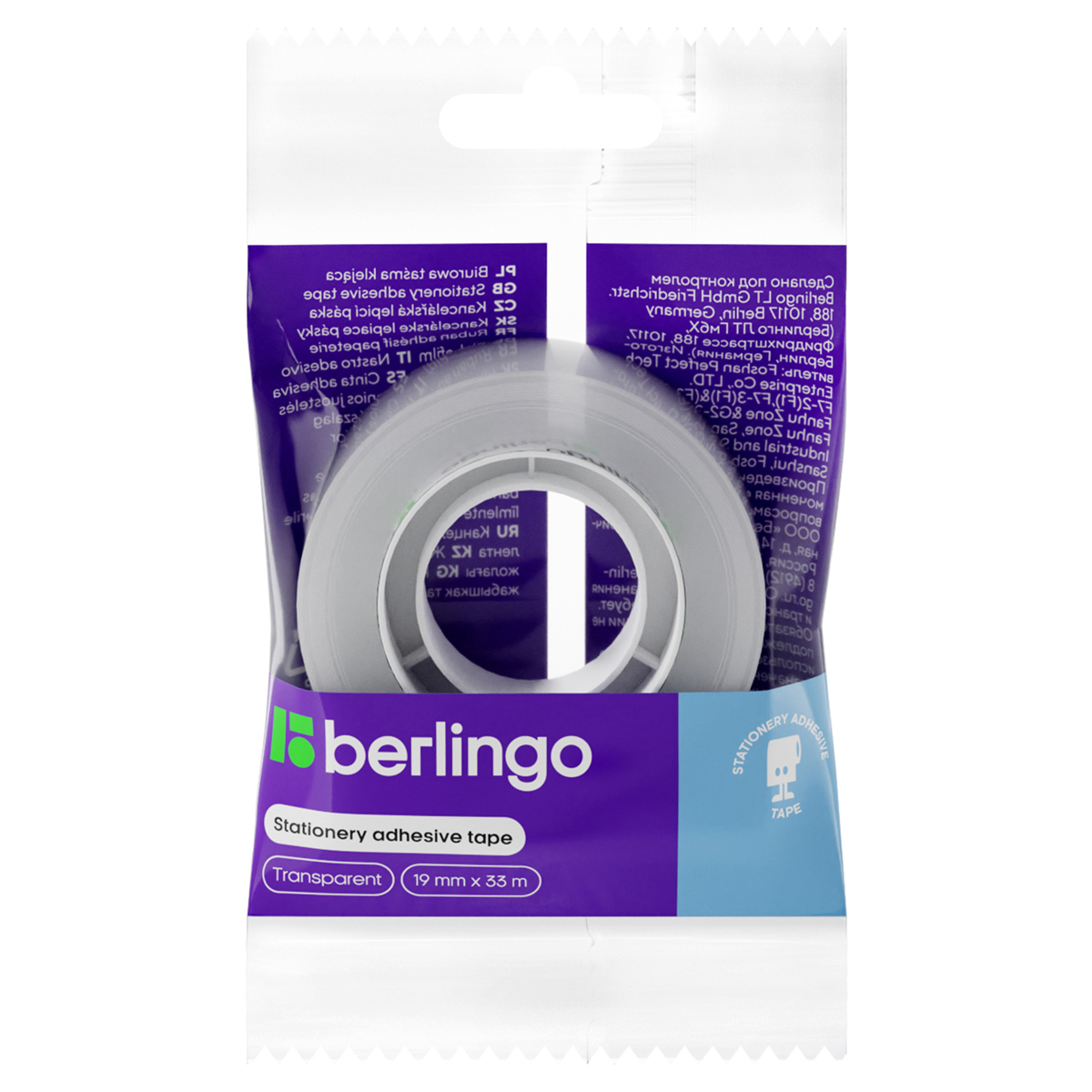 Клейкая лента Berlingo 19 мм*33 м, прозрачная, в пакете лента клейкая 18мм 33м прозрачная
