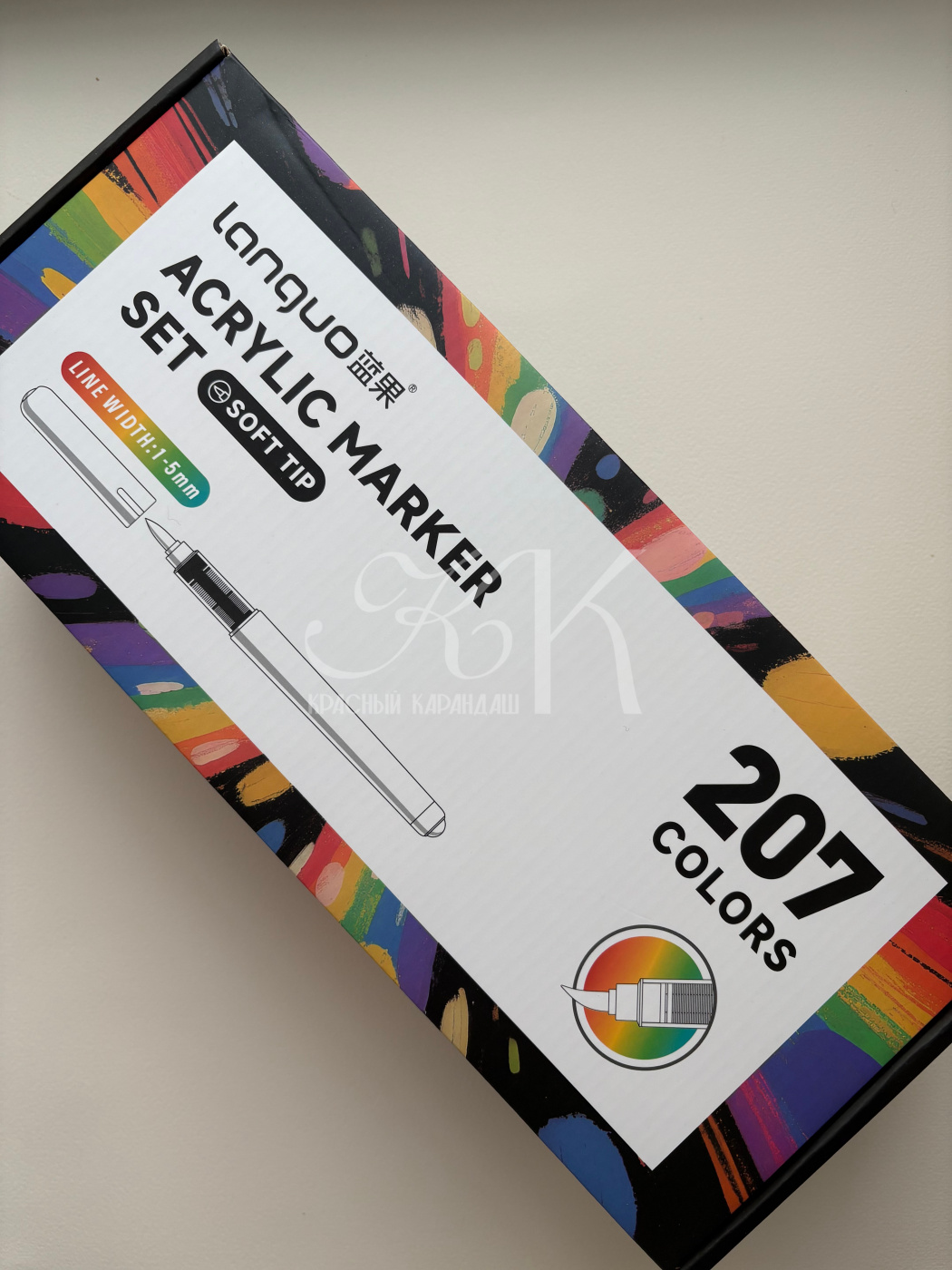 Набор маркеров акриловые Languo 207 цветов 8043₽