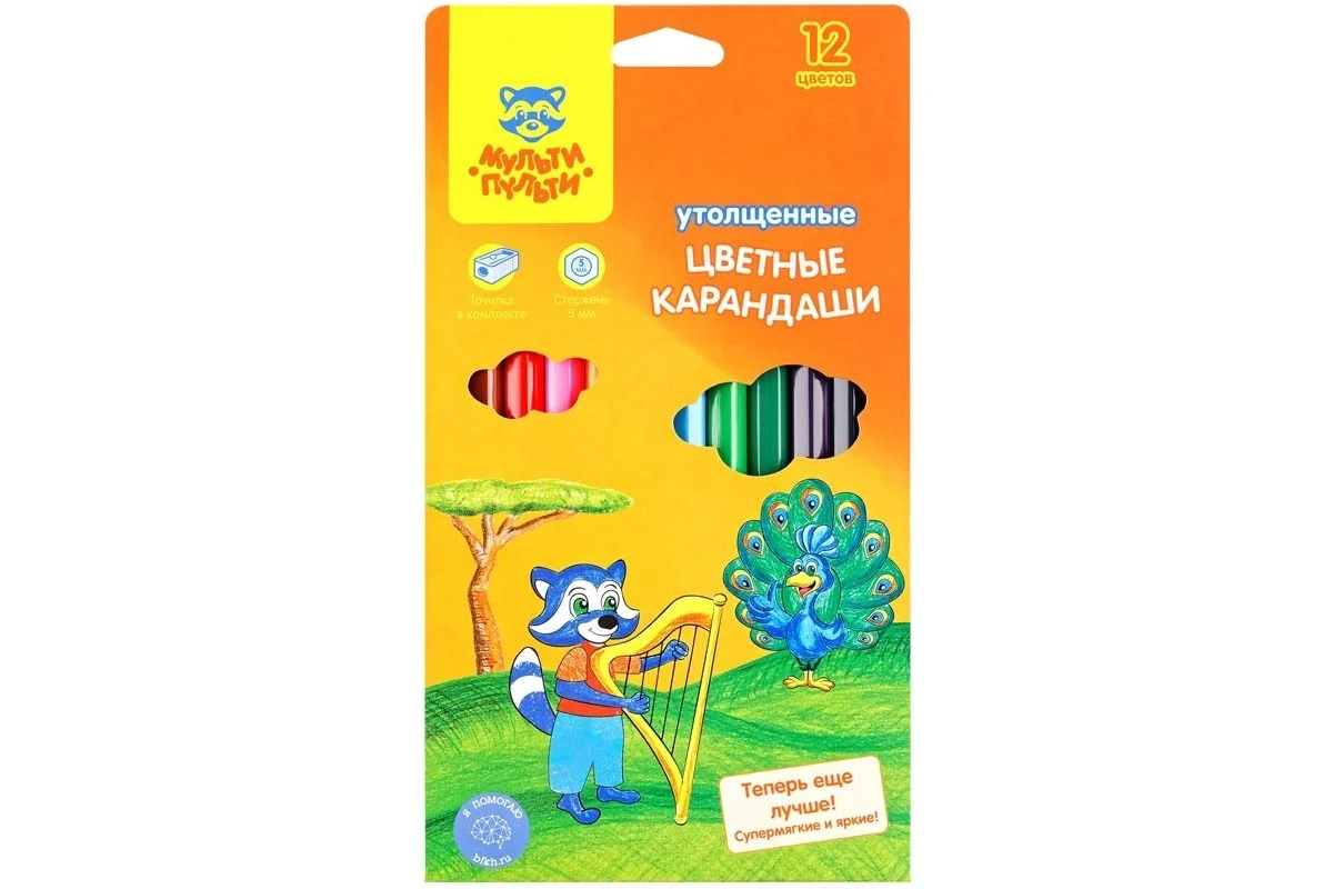 Набор карандашей цветные Мульти-Пульти Приключения Енота 12 цв короткие заточен картон евро 118₽