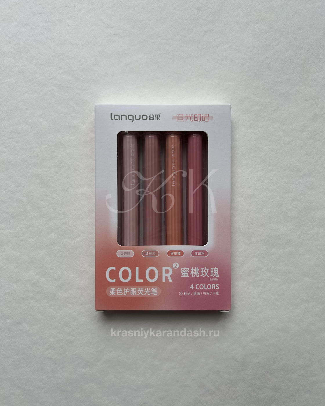 Набор текстовыделителей Languo 4 шт клубника 270₽