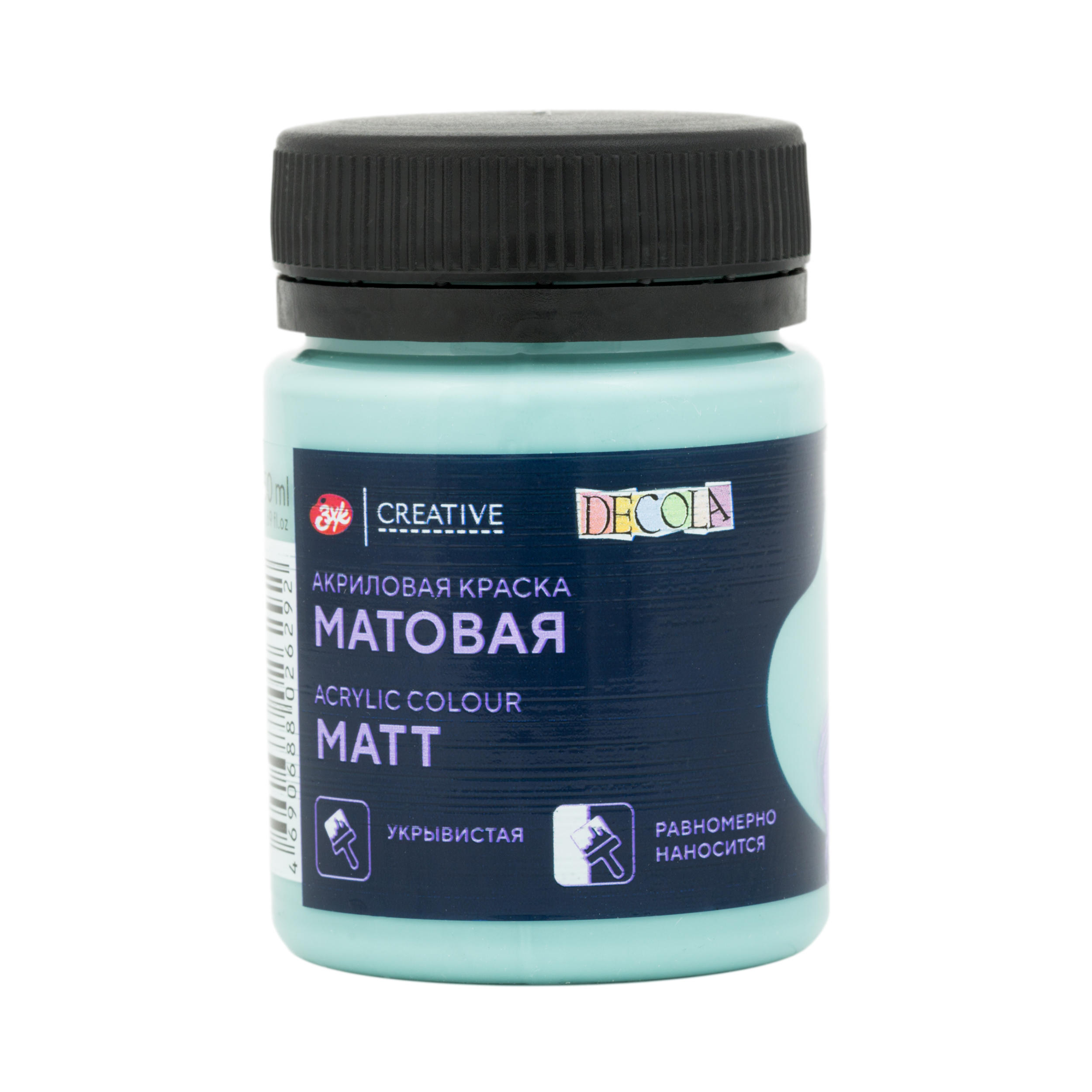 Акрил  "Decola " 50 мл матовый Кедровая