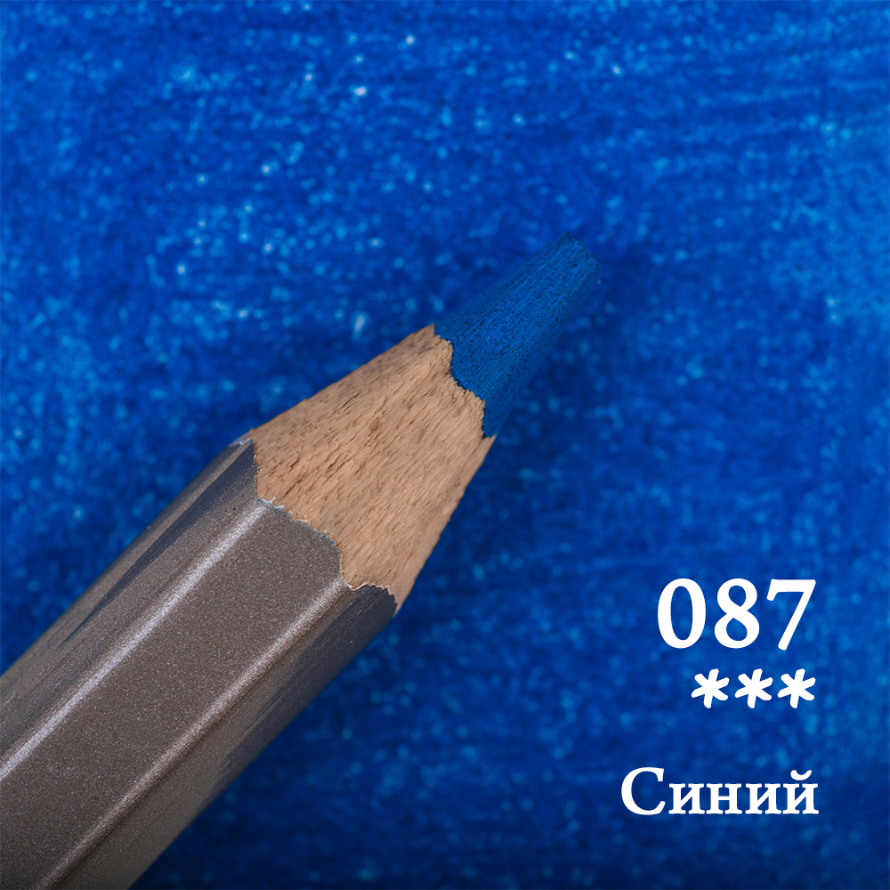 Карандаш цветной Малевичъ quotGrafArt PRO quot синий 087 66₽