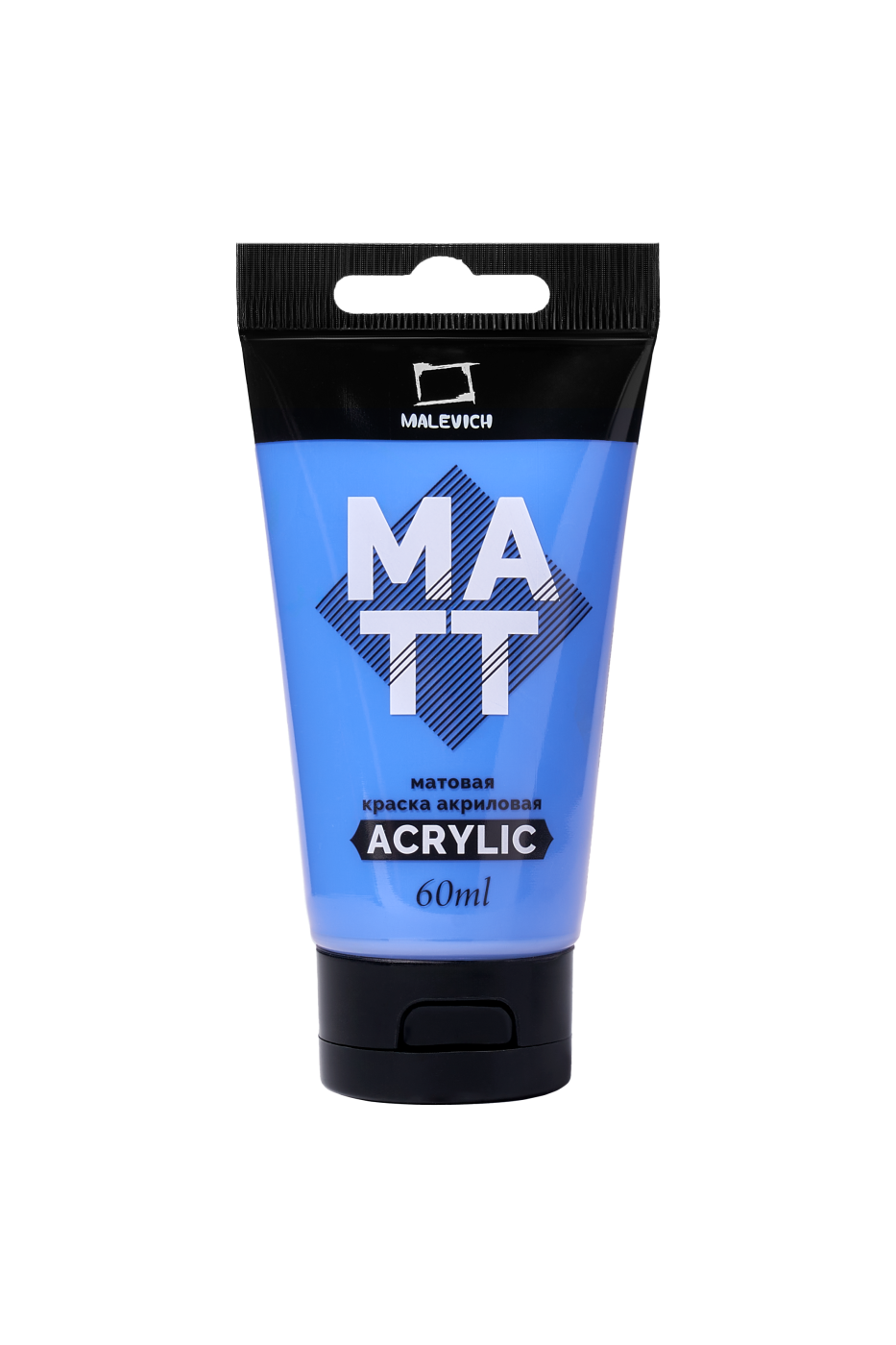 Акрил матовый Малевичъ туба 60 мл васильковая 157₽