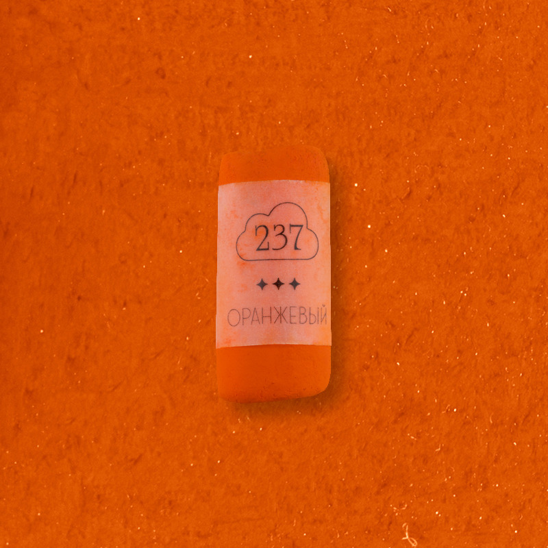 Пастель сухая профессиональная Малевичъ GrafArt Pro оранжевый 194₽