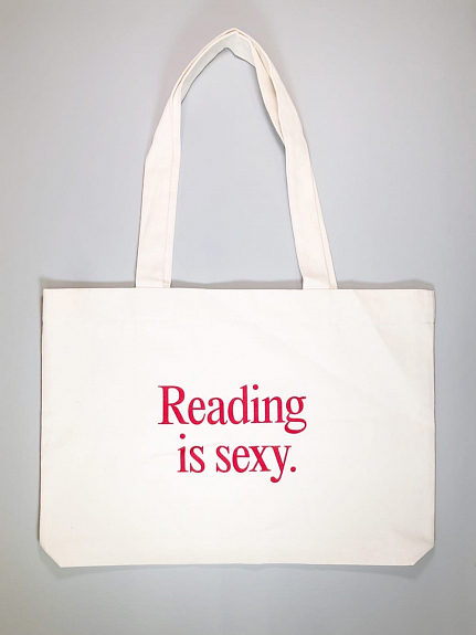  Reading is sexy