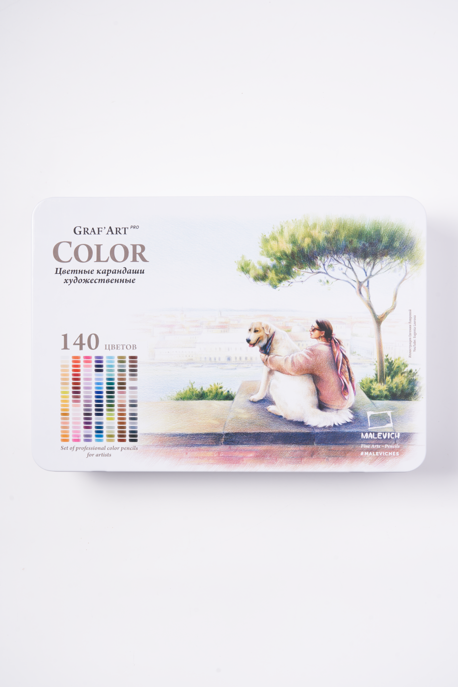 Набор карандашей цветных Малевичъ GrafArt PRO 140 цветов 6650₽