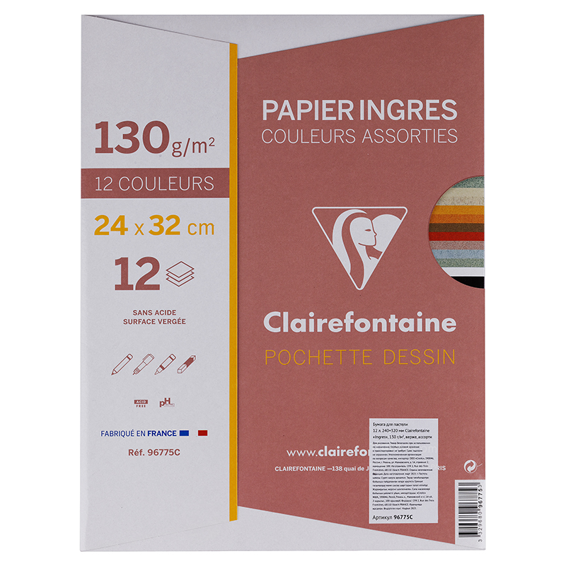 Набор бумаги для пастели Clairefontaine 24х32 см 12 цв 130 г CL-96775