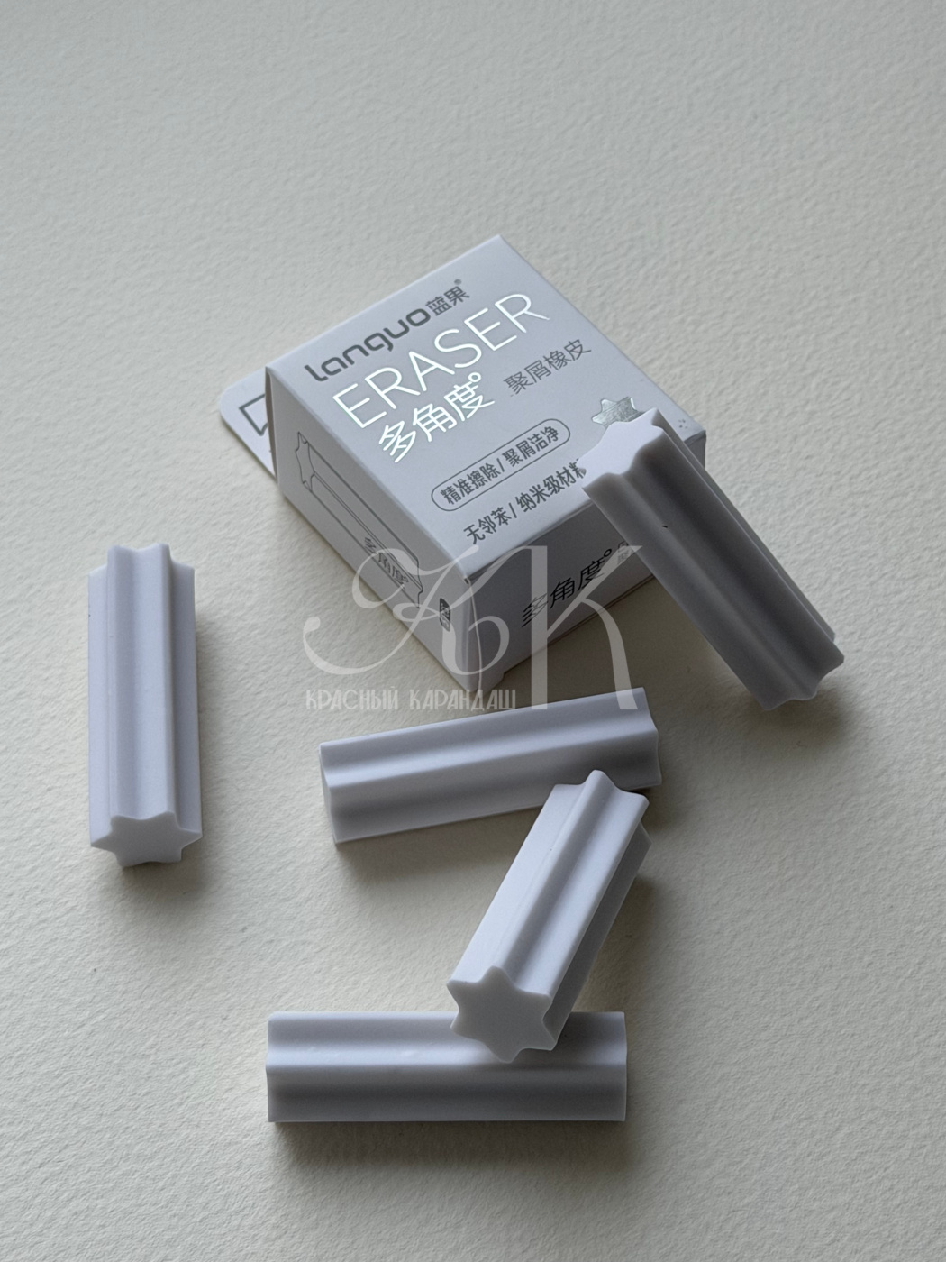 Набор ластиков Languo 5 шт 16х178х55 мм 264₽