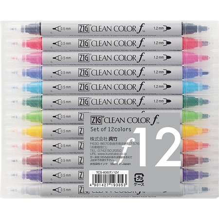 Набор маркеров ZIG Clean Color f 12 шт (акварельные, перья 0,5 и 1,2 мм) ZIG-TCS-6000T/12V ZIG-TCS-6000T/12V - фото 1