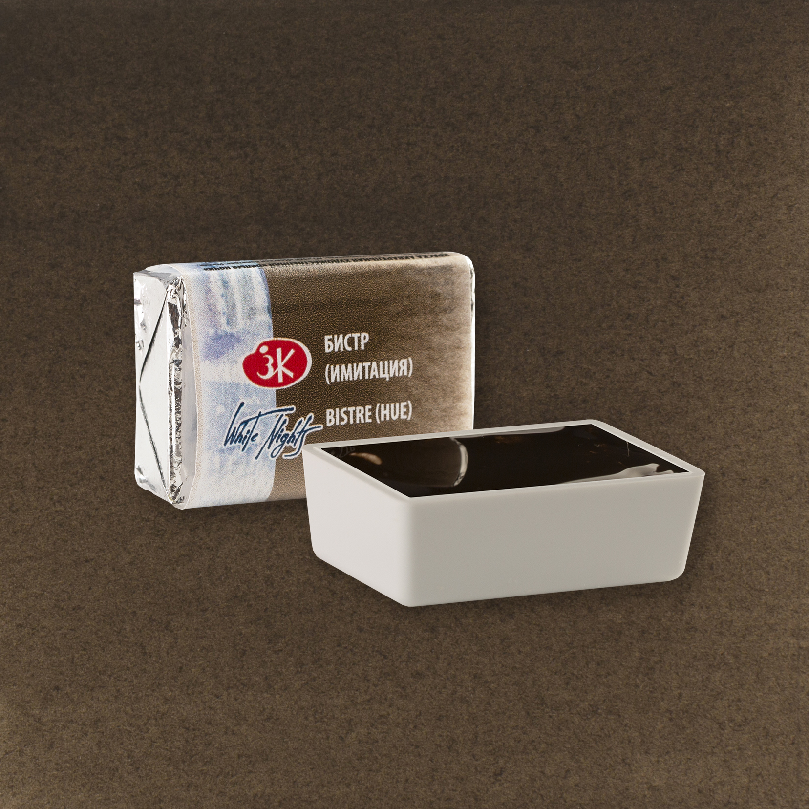 Акварель quotБелые Ночи quot в кювете бистр имитация 192₽