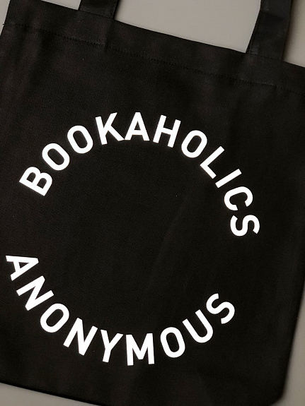 Сумка "Bookaholics" темная