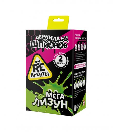 Научно-познавательный набор Re-Агенты 