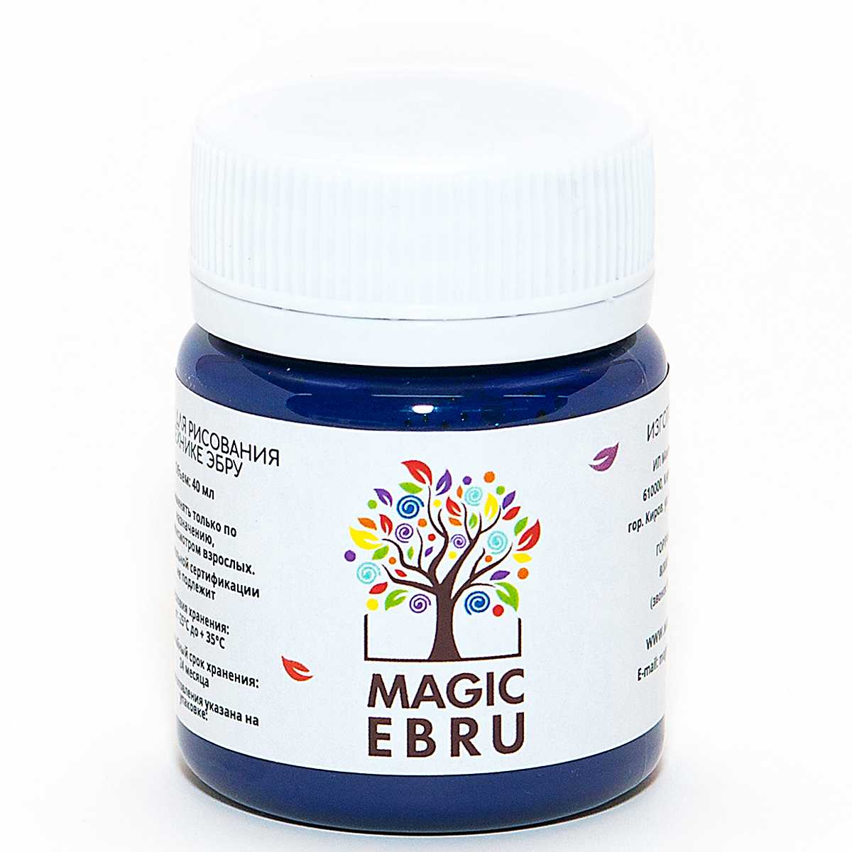 Краска Magic EBRU 40 мл, сиреневый