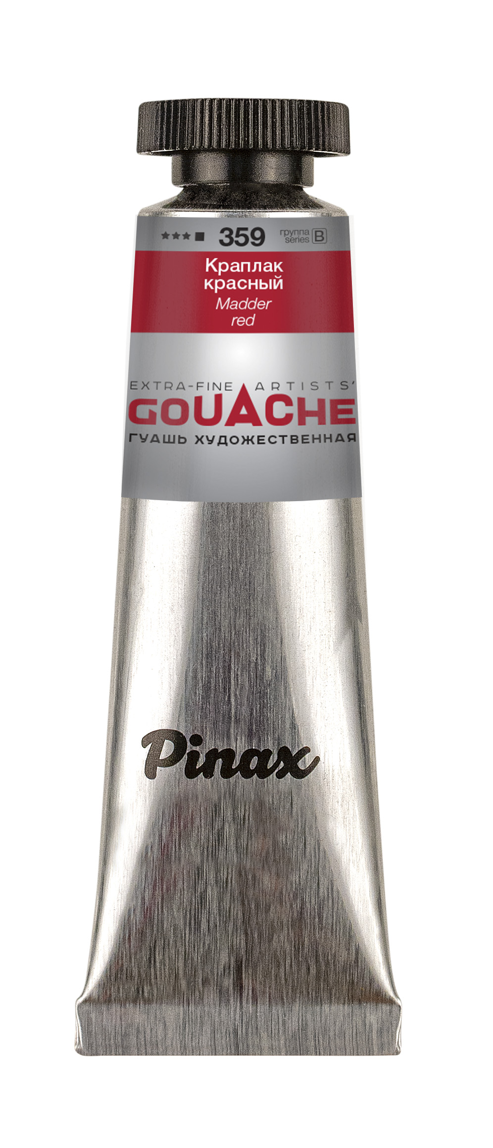 Гуашь Pinax туба 15 мл Краплак красный 182₽