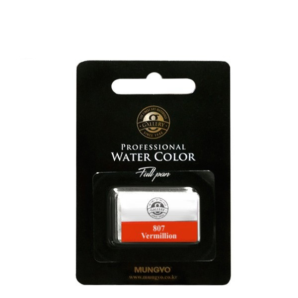 Акварель Mungyo большие кюветы в блистере цвет темно-алый 427₽