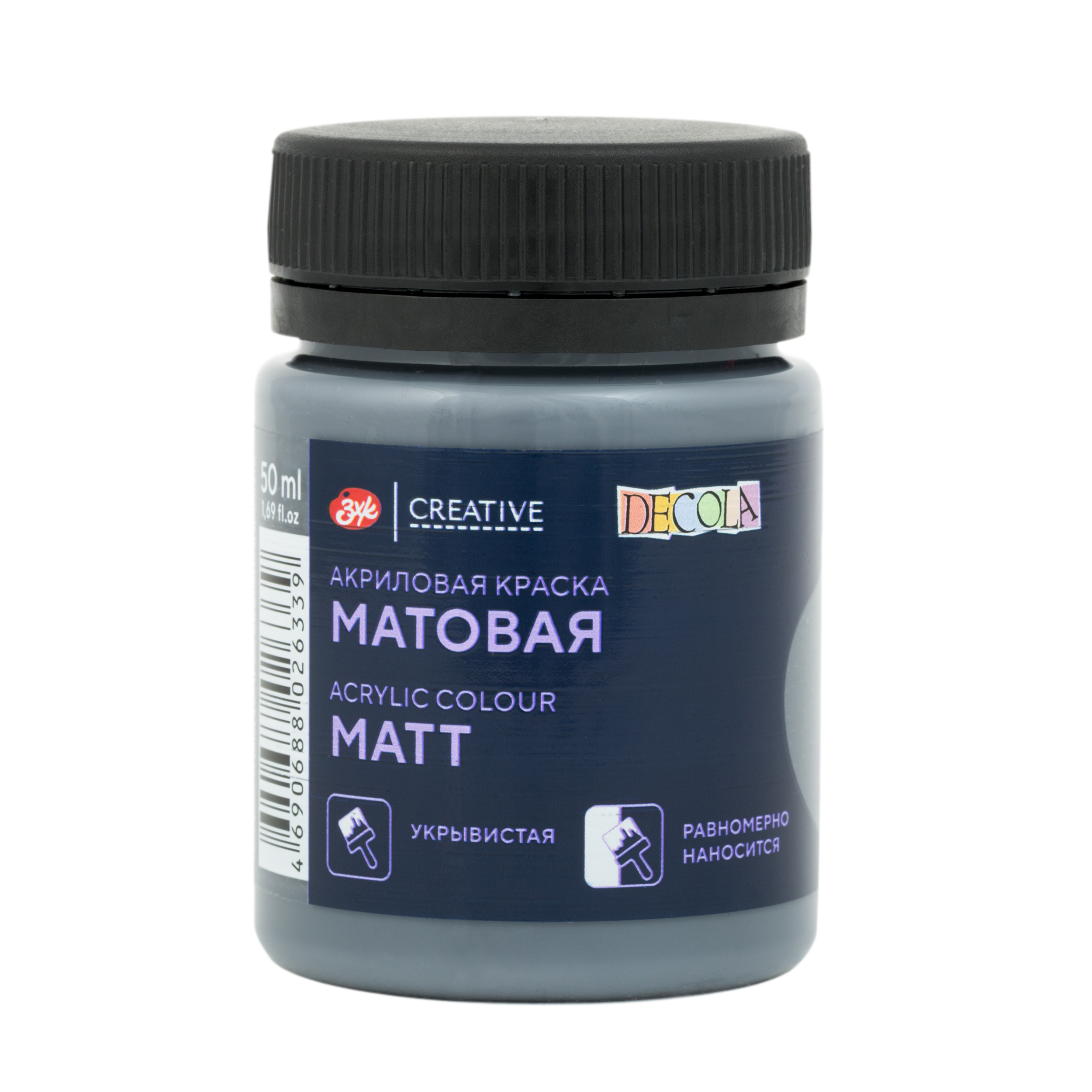 Акрил quotDecola quot 50 мл матовый Лунная ночь 205₽