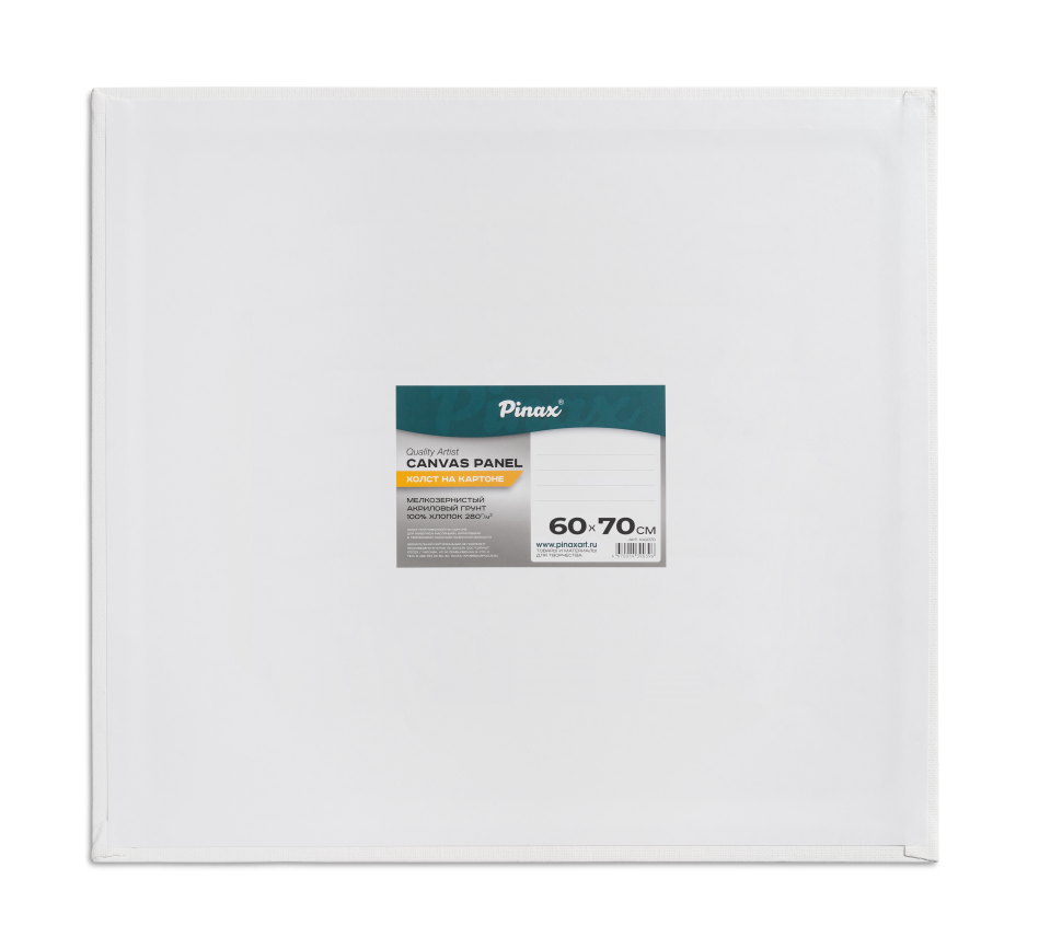 Холст грунтованный на картоне Pinax 60х70 см 280 г 100 хлопок 711₽